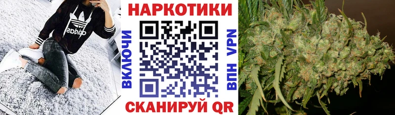 Купить наркоту Туапсе Альфа ПВП  МАРИХУАНА  МЕФ  МЕГА как войти  КОКАИН  ГАШИШ 