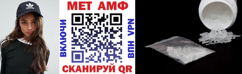KRAKEN tor Туапсе Amphetamine 98%