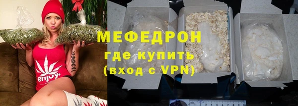 марки nbome Покровск