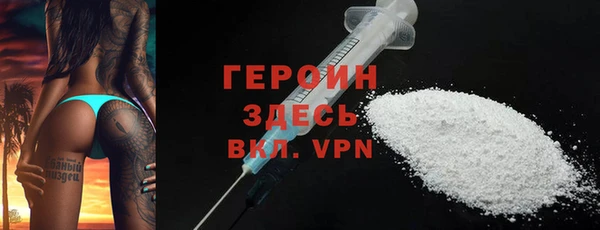 тгк Покров