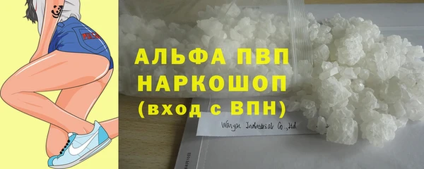 MDMA Premium VHQ Бугульма