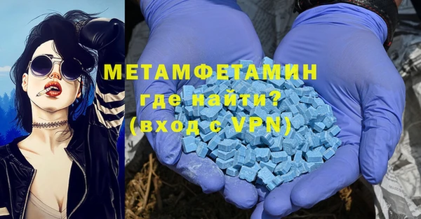 тгк Покров