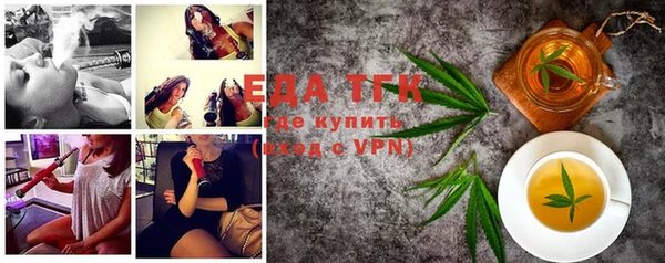 MDMA Premium VHQ Бугульма
