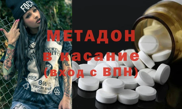 прущая мука Богданович