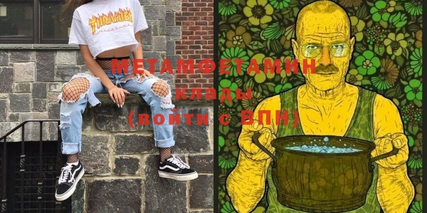 тгк Покров