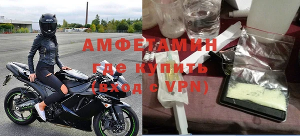 мдма Бронницы