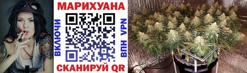 Бошки Шишки LSD WEED  Туапсе 